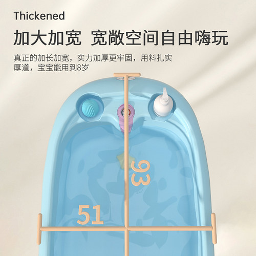 婴儿洗澡盆宝宝浴盆新生儿童可坐躺感温加大号沐浴桶小孩家用用品 - 图1