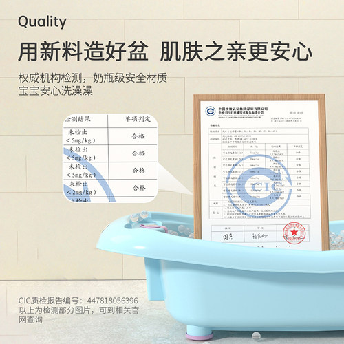 婴儿洗澡盆宝宝浴盆新生儿童可坐躺感温加大号沐浴桶小孩家用用品 - 图3