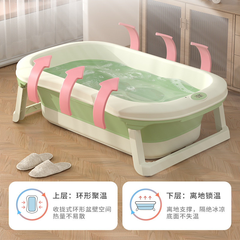婴儿洗澡盆新生儿抗菌浴盆宝宝可坐躺折叠沐浴桶大号加厚儿童用品,淘宝优惠券,粉丝福利购,淘宝优惠卷