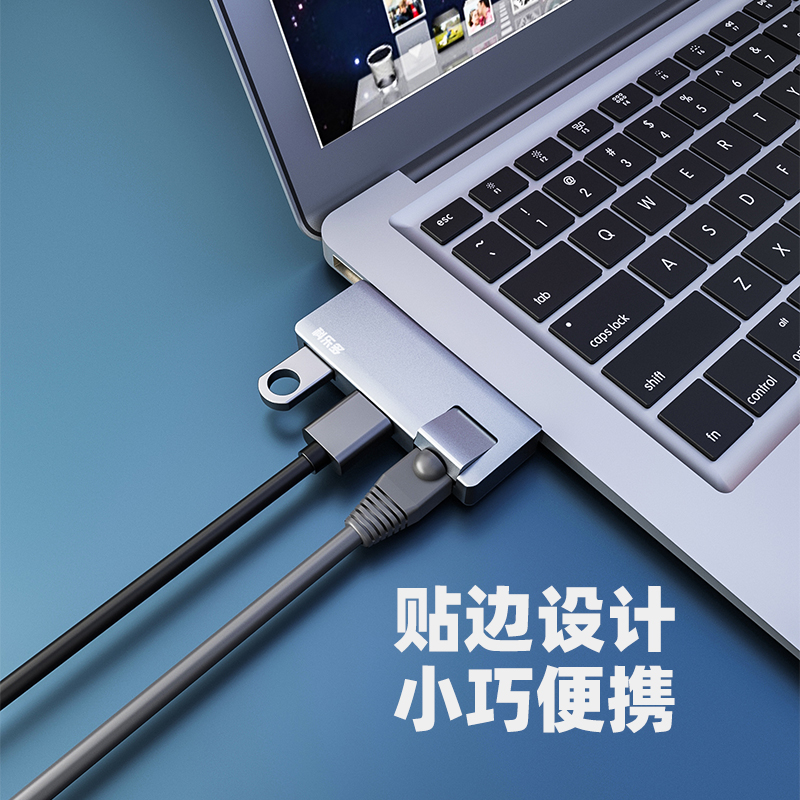 科乐多雷电3usb c转换器4适用macbookair苹果笔记本扩展坞mac pro网线接口网口转拓展坞typec华为电脑转接头-图2