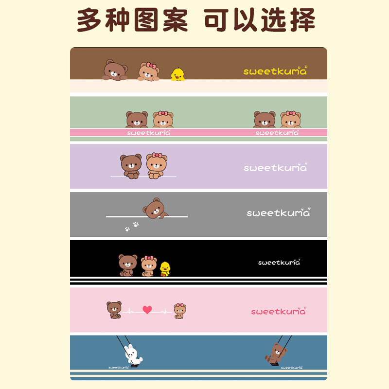商品详情图片
