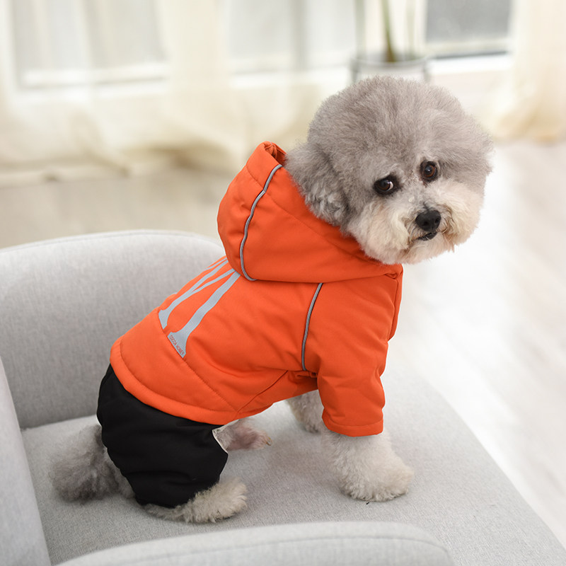 宠物衣服狗狗秋冬款带帽套装四脚衣防风泰迪比熊幼犬小狗服装棉衣,淘宝优惠券,粉丝福利购,淘宝优惠卷