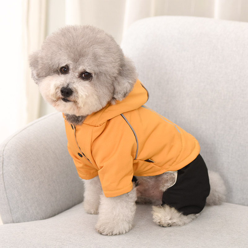 宠物衣服狗狗秋冬款带帽套装四脚衣防风泰迪比熊幼犬小狗服装棉衣,淘宝优惠券,粉丝福利购,淘宝优惠卷