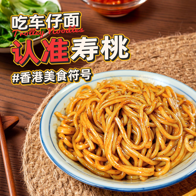 图 3