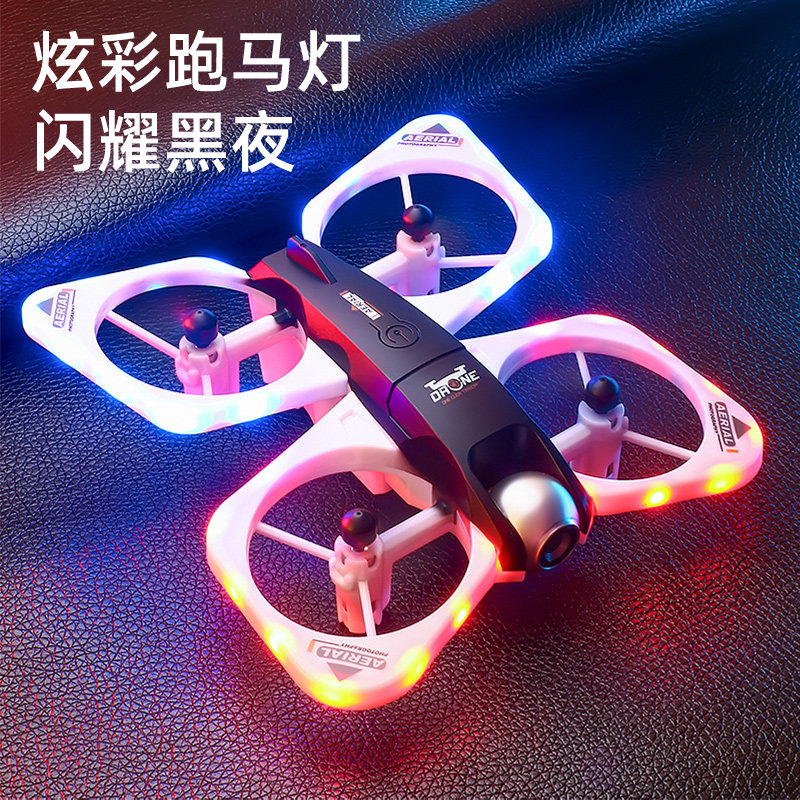 fpv穿越机2026新款无人机专业高清航拍学生儿童遥控飞机玩具耐摔,淘宝优惠券,粉丝福利购,淘宝优惠卷