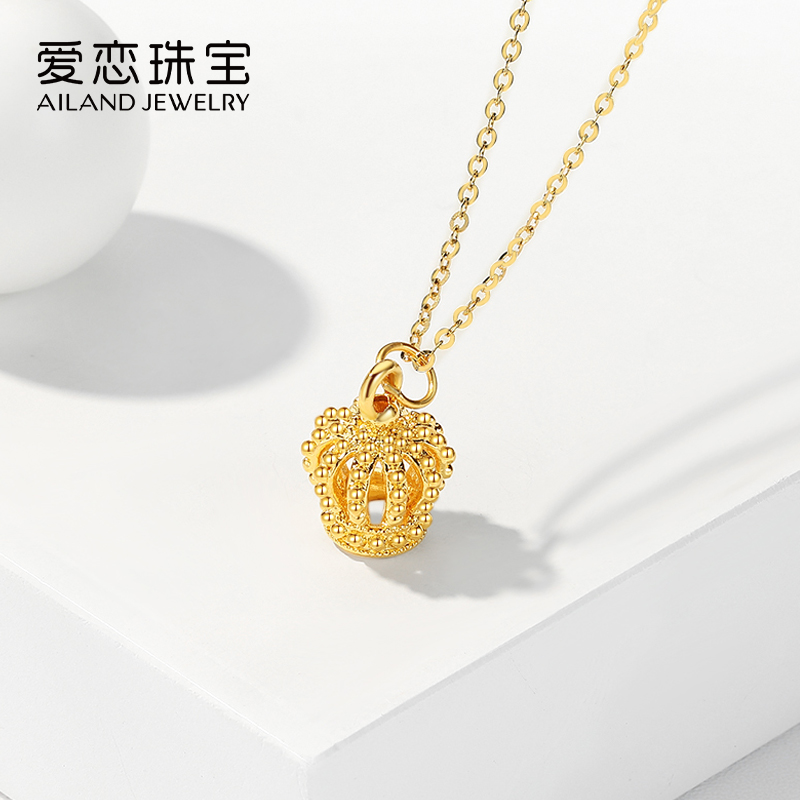 爱恋珠宝小皇冠黄金项链吊坠