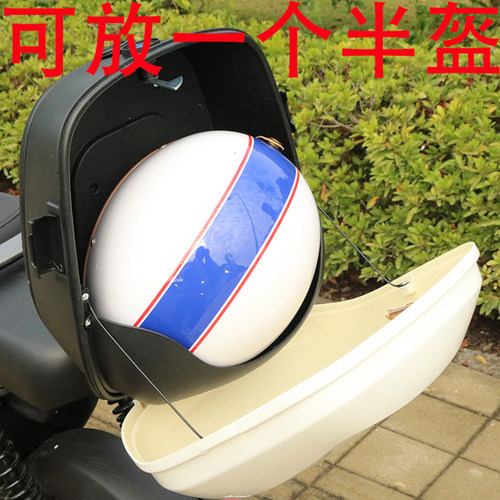 小牛电动车UQI/U1C/U2/NXT/U1E/NST/U+B/MT/g2/NT后备箱靠背尾箱 - 图0