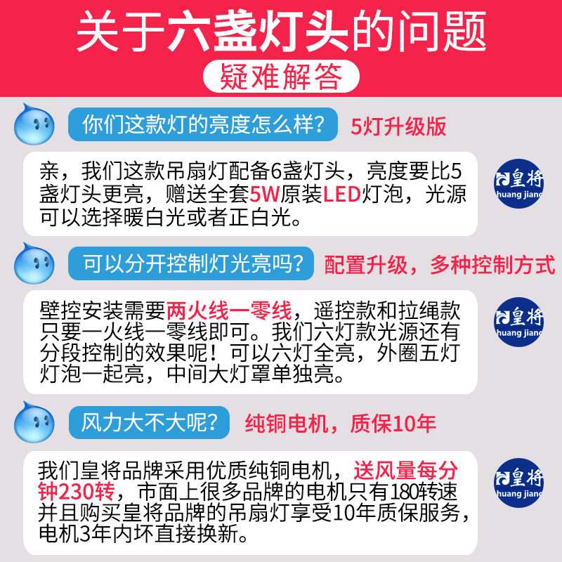 欧式风扇灯吊扇灯餐厅客厅家用一体带灯吊扇大风力复古电风扇吊灯