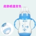 Bình sữa em bé dùng nhiệt độ pp rộng, có lỗ khoan, có khả năng chống rơi ống hút em bé có tay cầm chống trượt - Thức ăn-chai và các mặt hàng tương đối bình sữa cho bé Thức ăn-chai và các mặt hàng tương đối