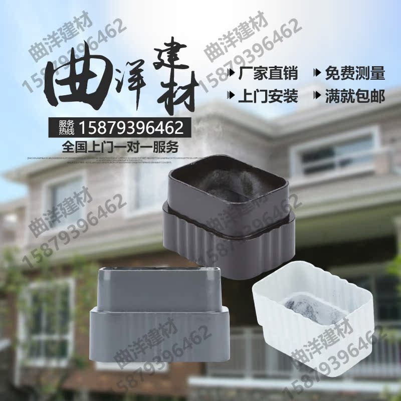 轻钢别墅别墅彩铝落水系统铝合金方形阳光房圆管管材方形雨水管 - 图3