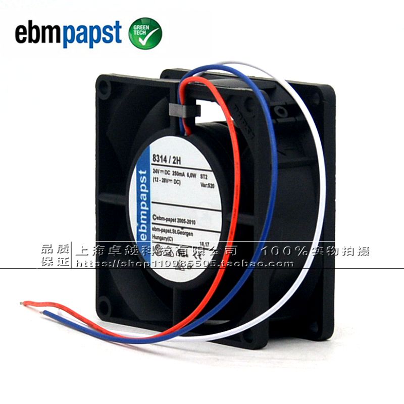 Ventola 24V 6W 80x80x32mm 3Pin – Modello 8314/2H Per Ricambi Elettronici, Nuova In Ottime Condizioni