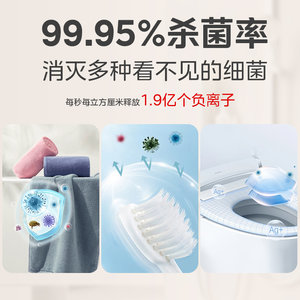 补贴15%美的风暖浴霸照明排气扇一体灯卫生间取暖器浴室集成吊顶