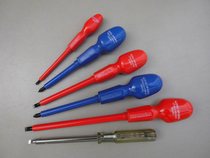 Imported old goods USA KINGSPARK Insulation screw Batch resistant high voltage work screwdriver Electric pen screwdriver change cone