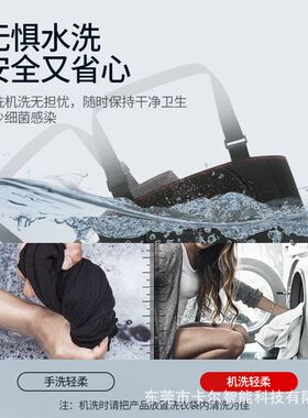 暖宫腰带大姨妈痛肚子疼