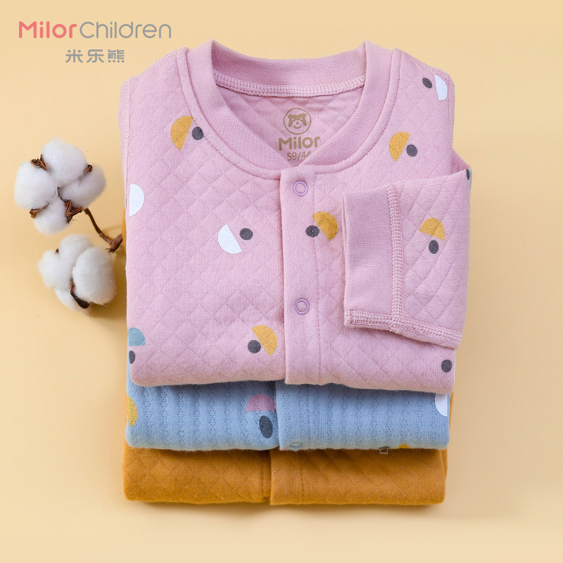 【保暖】米乐熊冬季男女宝宝外出服 米乐熊母婴连身衣/爬服/哈衣