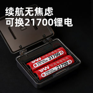 雅尼头灯新款强光超亮充电名牌户外头戴式手电筒超长续航大功率型
