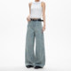 ສີ Cartoon Bear Embroidered Jeans Women's 2026 Summer New Loose Slim Straight Wide Leg Casual Pants