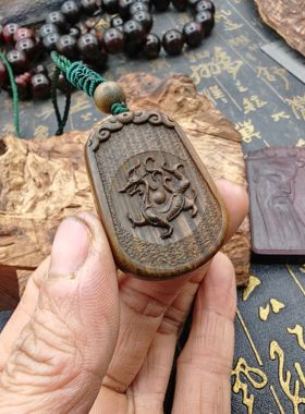 曾木匠原创绿檀香木定制雕刻四神兽系列青龙神兽吊坠刻字补木挂件
