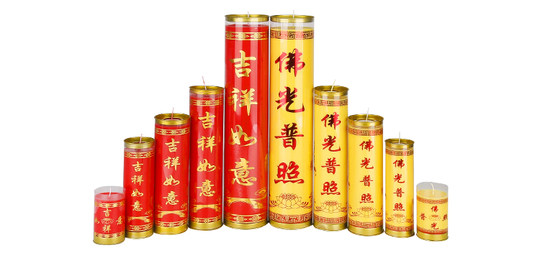 酥油斗烛无烟 供佛蜡烛1天3天5天7天15天30天长明灯厂家