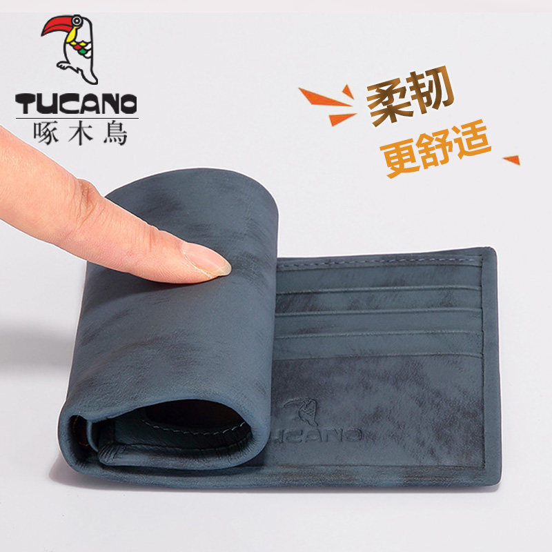 啄木鸟男士短款真皮男款定制土钱包 啄木鸟乒乒乓钱包