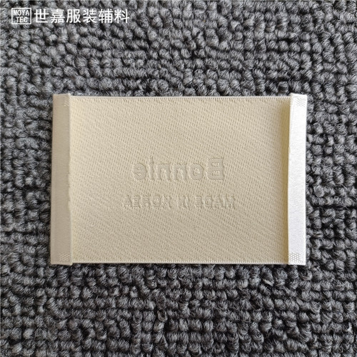 MADE IN KOREA韩国制造织领标冬天大衣外套羽绒服装米黄新款布标 - 图1