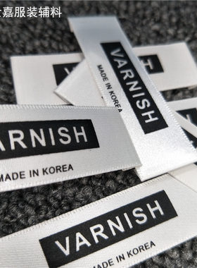 韩国唛服装标签VARNISH白色领标