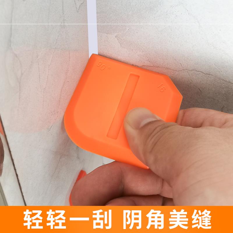 打胶器刮片刮胶板玻璃胶修边刮胶胶水神器专业刮板硅胶水泥胶板