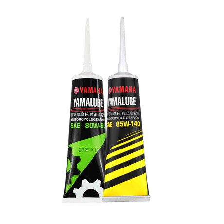 Genuine Original Yamaha Gear Oil Scooter Gear Oil Qiaoge Gear Oil Women S Motorcycle Gear Oil