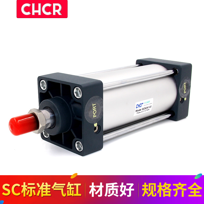 亚德客型标准气缸SC32X25*50x100x150x175x200x300X400X500铝合金-chcr 亚德客型标准气缸SC32X25*50x100x150x175x200x300X400X500铝合金-chcr