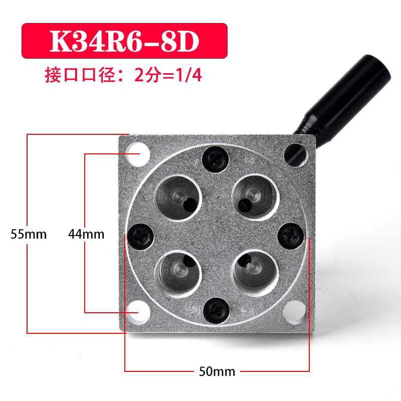 气动元件 K34R6-8D K34R6-8 手转阀 手板阀 气缸用阀 气缸控制阀 - 图1