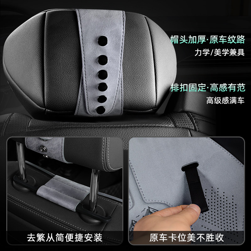 亦春天塞纳格瑞维亚专用汽车坐垫冬季加厚塞那高级感旗舰座垫,淘宝优惠券,粉丝福利购,淘宝优惠卷