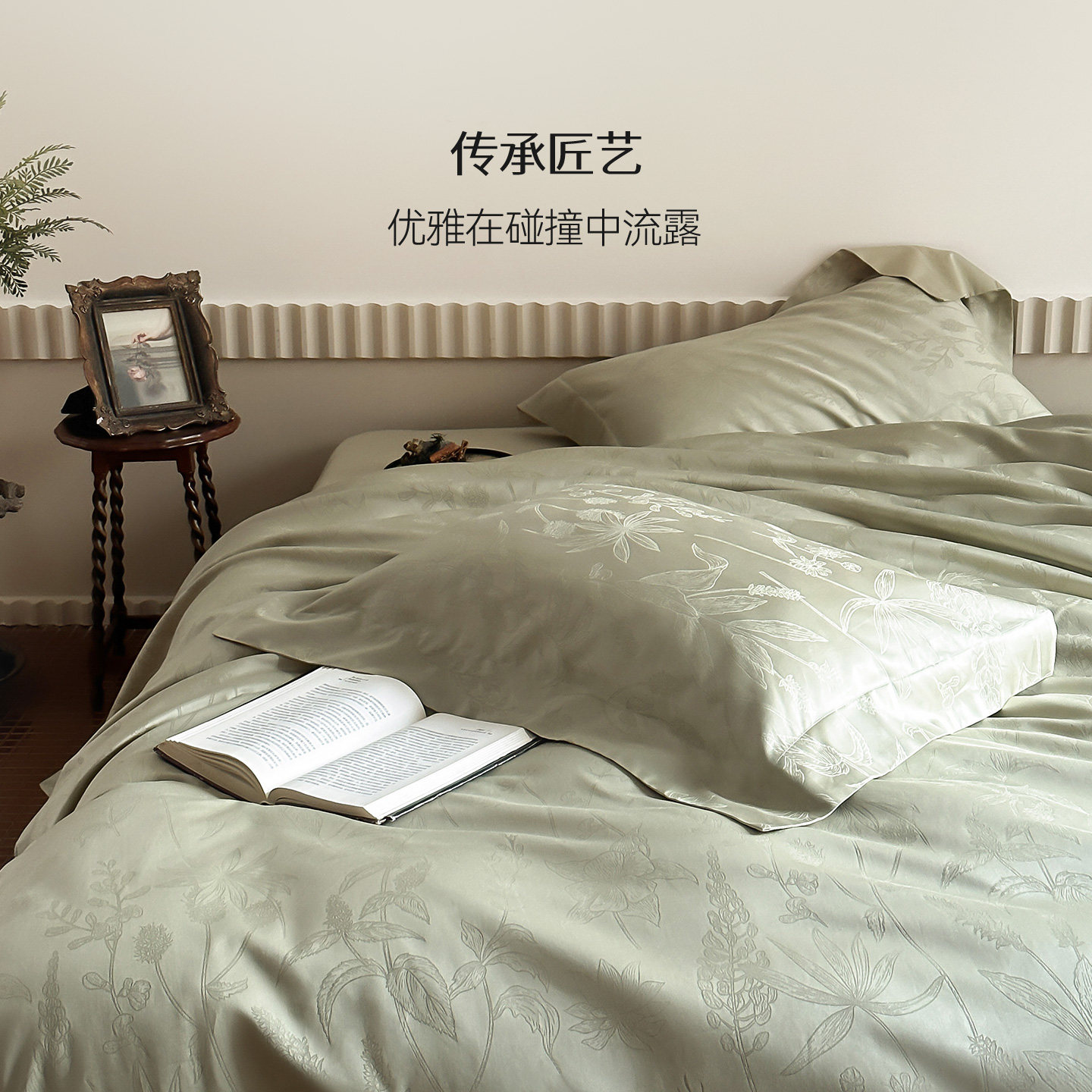 图 2