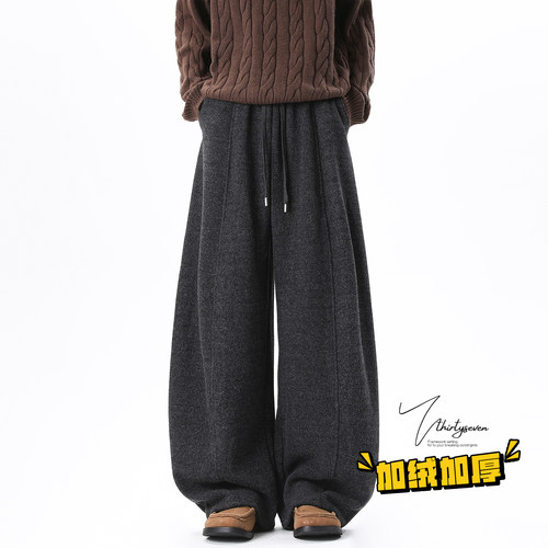 V37高街复古灰色弯刀拼接卫裤男冬季美式加绒加厚宽松阔腿长裤子 - 图0