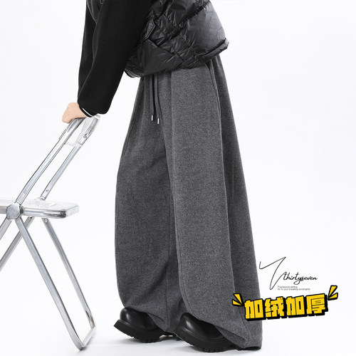 V37高街复古灰色弯刀拼接卫裤男冬季美式加绒加厚宽松阔腿长裤子 - 图3