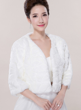 冬季新款新娘结婚礼服外套