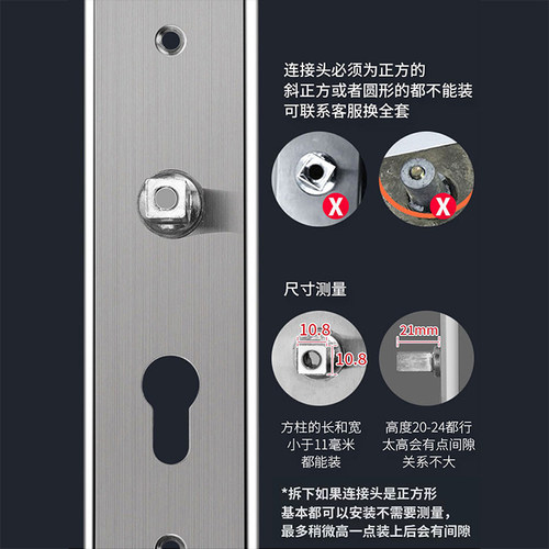 门把手手柄门锁配件大全卫生间通用型卧室室内房门厕所木门拉手具 - 图2