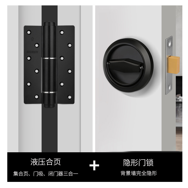 MARIE玛丽隐形门锁闭锁隐藏式无把手暗锁单面防盗圆锁拉环式_虎窝淘