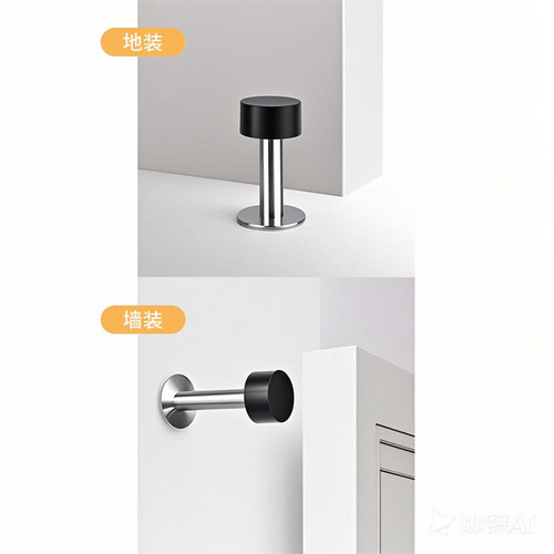 门吸免打孔新款防撞门挡器门后门阻防盗门门碰大门入户门加长门顶 - 图3