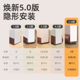 Нижняя уплотнительная полоса двери Мэри, зазор, нижняя полоса дверной коробки, звукоизоляция, сверхтихий ветрозащитный артефакт двери