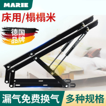 Hydraulic support bar bed gas pressure lever tatami bed plate frame buffer lifting device domestic double oil pressure air support