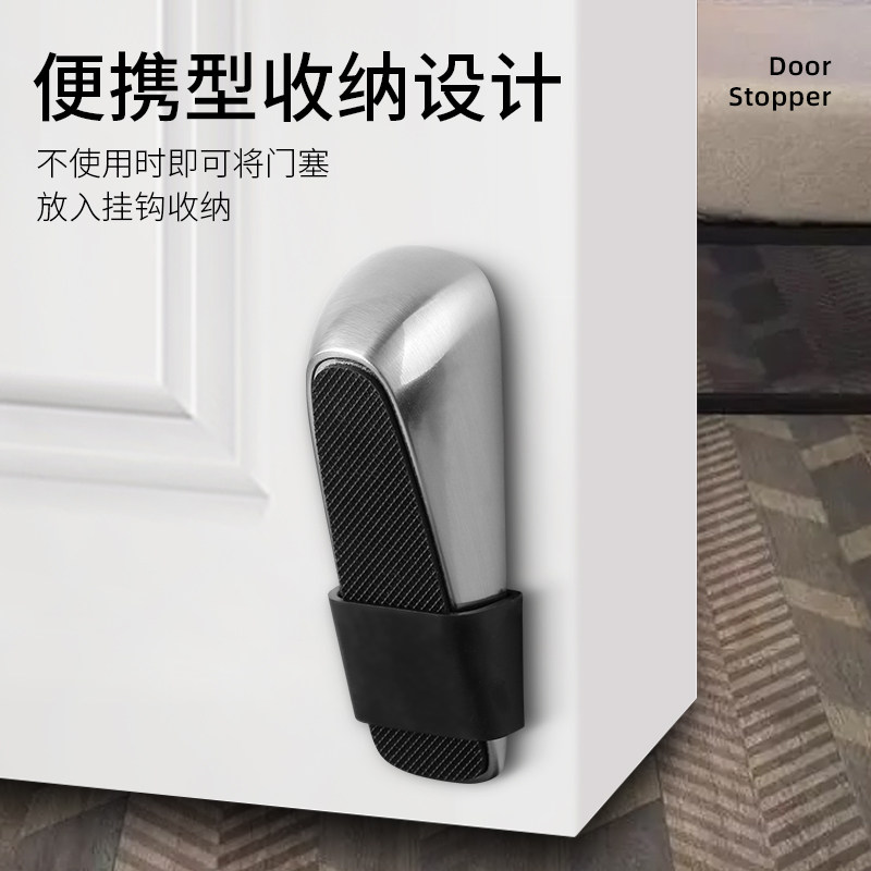 门挡阻门器家用防风门塞堵抵门门吸酒店开门止门安全独居顶门神器_虎窝淘