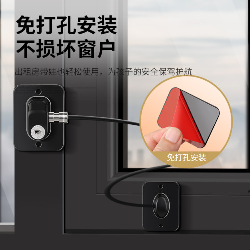 铝合金窗户卡扣锁扣平开窗限位器推拉门防护防盗儿童门纱窗安全锁 - 图0