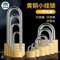 Pure Copper Padlock Padlock Small Home Door Lock Dorm Cabinet Locker locker Locker Trunk suitcase open without unlocking