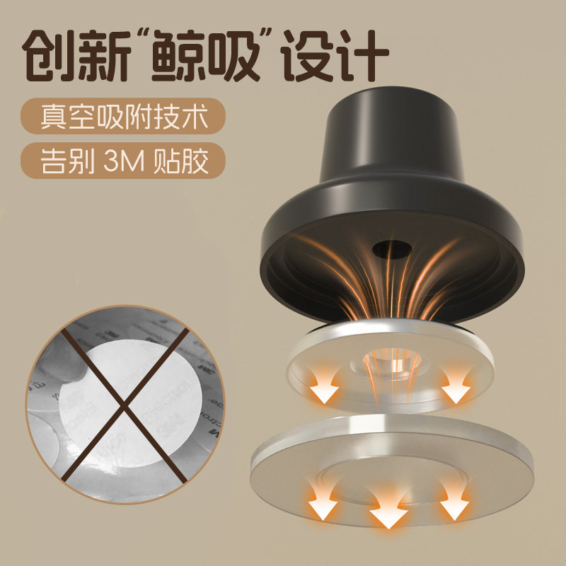 卫生间专用门吸免打孔新款门后防撞门挡吸门固定强磁铁硅胶门阻器,淘宝优惠券,粉丝福利购,淘宝优惠卷