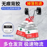 Замок для выдвижного ящика, анти-кража