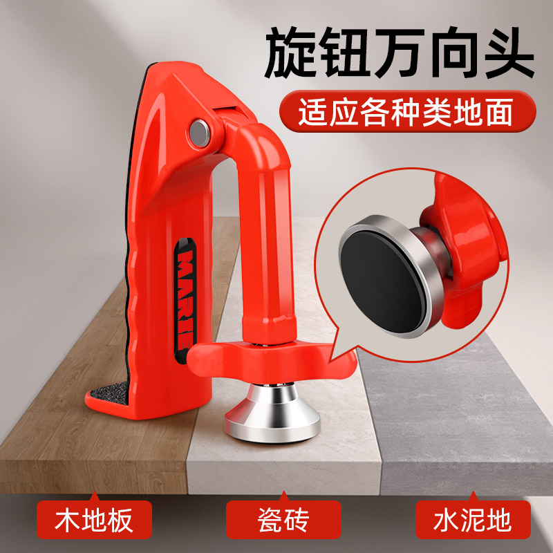 阻门器防盗家用女生独居必备外开门挡门吸门阻器酒店便携挡门神器 - 图1