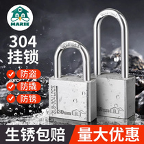 304 stainless steel padlock home waterproof anti-rust outdoor locking head warehouse door burglar-proof and cut-through unlocking tool