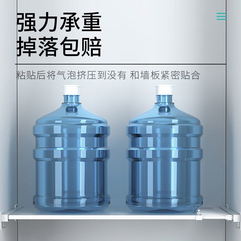 隔板架托免打孔层板托三角支架支撑贴架免钉固定衣柜墙上柜子承重 - 图1