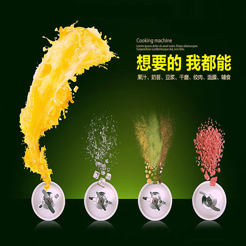 九阳家用全自动多功水果炸榨汁机 九阳中鼎汇通榨汁机