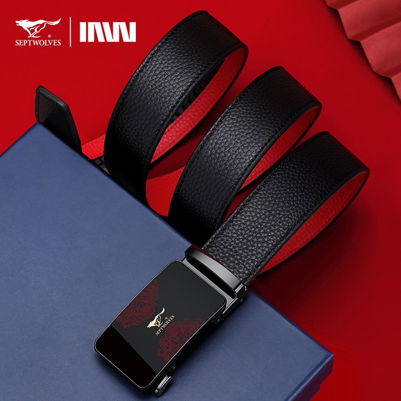 七匹狼本命年男士皮带2025蛇年结婚新郎红色腰带自动扣纯牛皮裤带